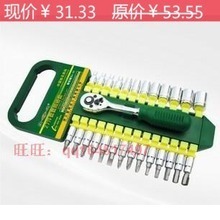 勝達(dá)五金工具 機(jī)修組合工具全面解析與選購(gòu)指南
