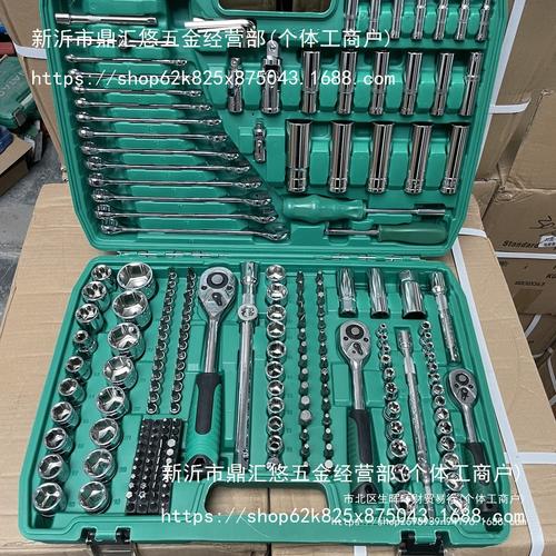機(jī)修組合工具 全面解析與選購(gòu)指南