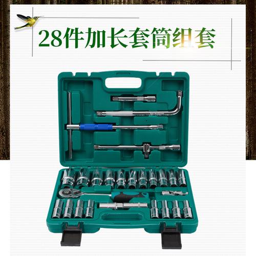 機修組合工具 修車師傅的百寶箱，你真的會選嗎？