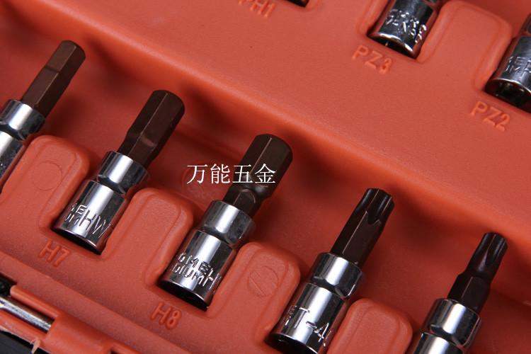 工欲善其事，必先利其器 深度評測46件套筒組套裝